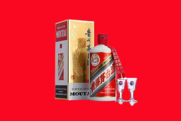 广安回收贵州茅台酒